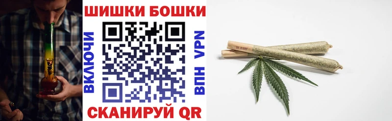 Купить наркотик аптеки Темрюк Канабис  Кокаин  A PVP  Галлюциногенные грибы  ГАШ  Меф 