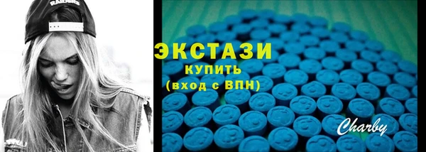 героин Беслан