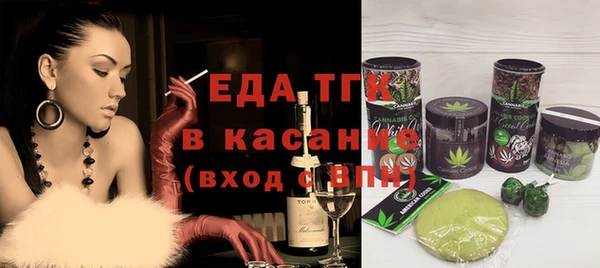 героин Беслан