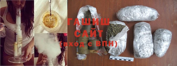 стафф Майский