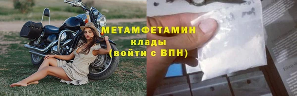 героин Беслан