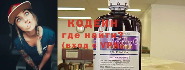 ПСИЛОЦИБИНОВЫЕ ГРИБЫ Магас