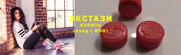 2c-b Мегион