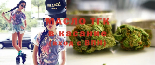 ПСИЛОЦИБИНОВЫЕ ГРИБЫ Магас