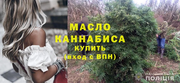 каннабис Бикин