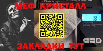 хмурый Чебоксары