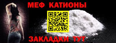 хмурый Чапаевск
