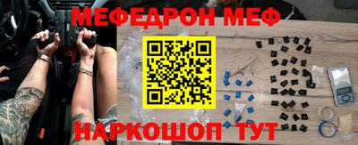 хмурый Чапаевск