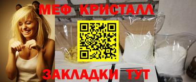 круглые Чебаркуль