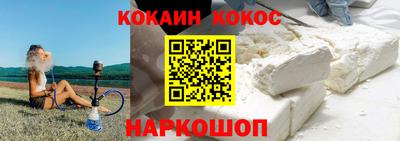 круглые Чебаркуль
