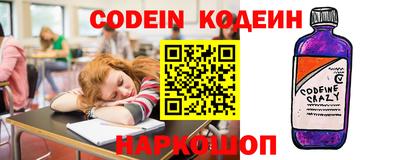 круглые Чебаркуль