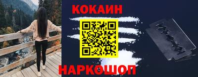 хмурый Чапаевск
