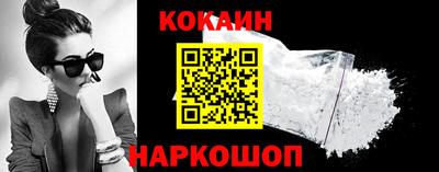 хмурый Чебоксары