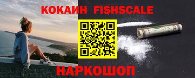 круглые Чебаркуль