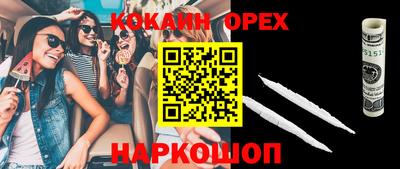 круглые Чебаркуль