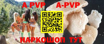 круглые Чебаркуль