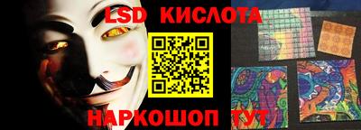 круглые Чебаркуль