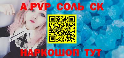 хмурый Чебоксары