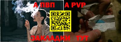 хмурый Чебоксары