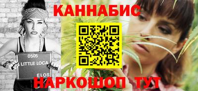 круглые Чебаркуль