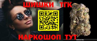 хмурый Чебоксары