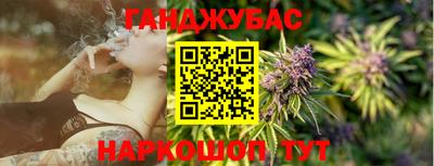 хмурый Чапаевск