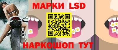 хмурый Чапаевск