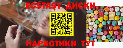 хмурый Чебоксары