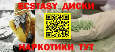 хмурый Чебоксары