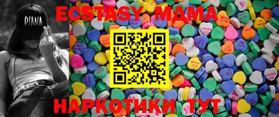 хмурый Чапаевск