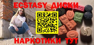 хмурый Чапаевск