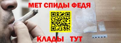 круглые Чебаркуль