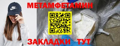 круглые Чебаркуль