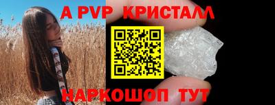 круглые Чебаркуль