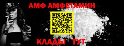 хмурый Чапаевск