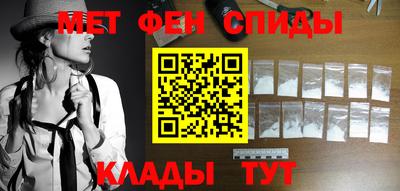 хмурый Чапаевск
