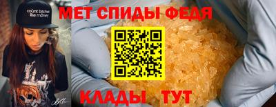 круглые Чебаркуль