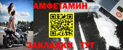 хмурый Чапаевск