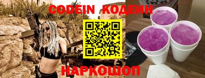 хмурый Чебоксары