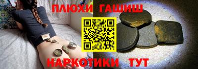 круглые Чебаркуль