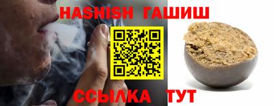 хмурый Чебоксары