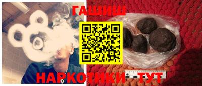 круглые Чебаркуль