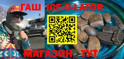 хмурый Чапаевск