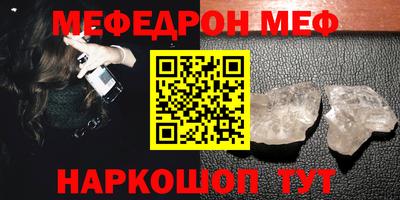 хмурый Чебоксары