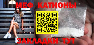 хмурый Чапаевск