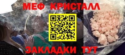 хмурый Чапаевск