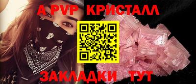 хмурый Чебоксары