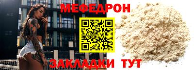хмурый Чапаевск