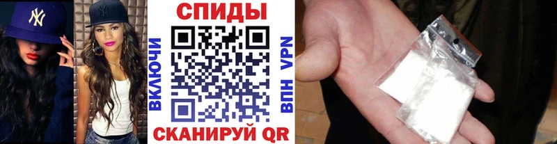как найти закладки  Темрюк  blacksprut сайт  Первитин витя 